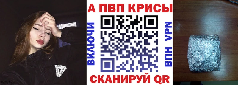 A PVP СК  Карабаш 