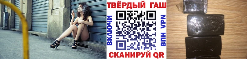 Гашиш Ice-O-Lator  Карабаш 