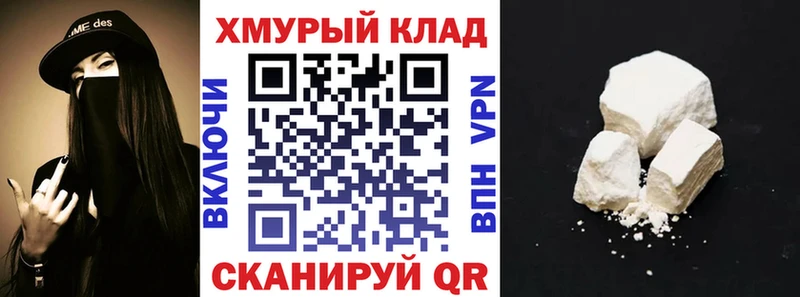 ссылка на мегу ссылка закладки Карабаш ГЕРОИН Афган