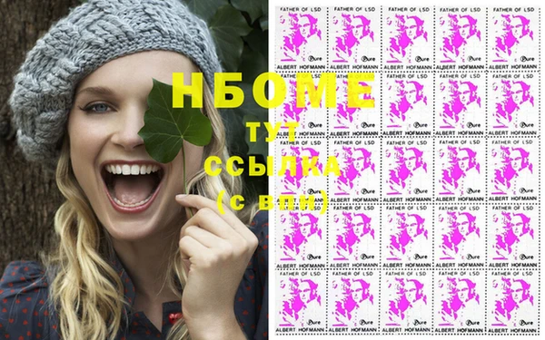 мет Алзамай