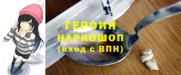 2c-b Приозерск