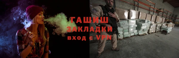 мет Алзамай