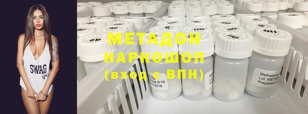 мет Алзамай