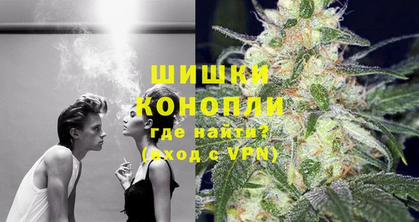 каннабис Алексин