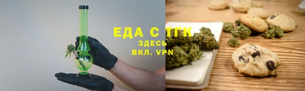 мет Алзамай