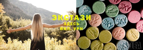 мет Алзамай