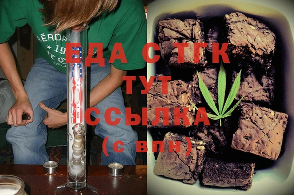 таблы Алексеевка