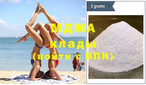 таблы Алексеевка