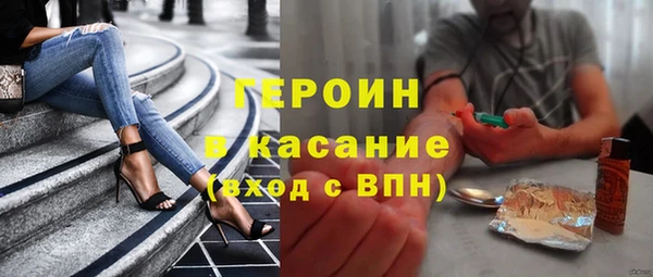 таблы Алексеевка
