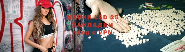 каннабис Алексин