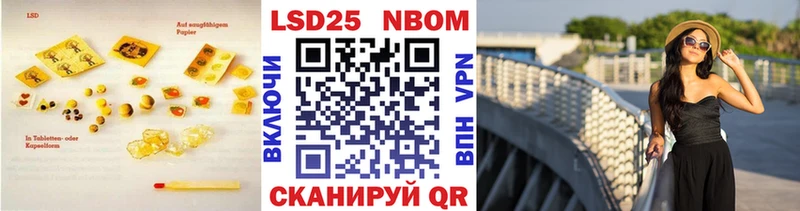 наркошоп  Карабаш  LSD-25 экстази ecstasy 