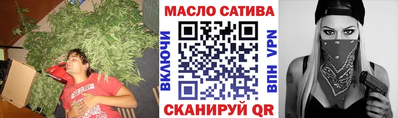 Дистиллят ТГК жижа  Карабаш 